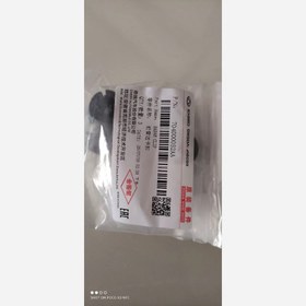 تصویر خار رادار تیگو ۸ پرو و تیگو ۷ پرو مکس کد ۷۰۴۰۰۰۳۶۷AA 