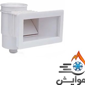 تصویر اسکیمر استخر هایواتر مدل HWS1031 