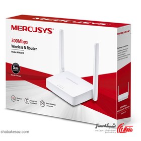 تصویر روتر بی‌سیم مرکوسیس مدل MW301R MW301R Wireless Router