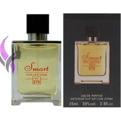 تصویر ادکلن تق هرمس گلادیاتور شرکت اسمارت Hermes Terre smart 25ml