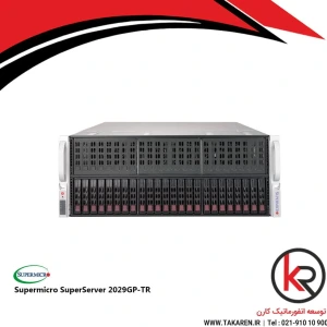 تصویر فروشگاه توسعه انفورماتیک کارن