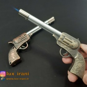 تصویر فندک هفت تیر اتمی 