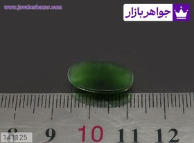 تصویر نگین یشم زیبا کد 141125 