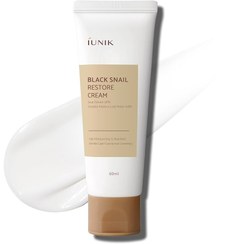تصویر کرم ترمیم کننده حلزون سیاه آیونیک iUNIK Black Snail Edition Skincare Set