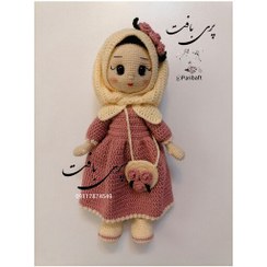 تصویر عروسک بافتنی دختر محجبه پری بافت 