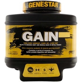 تصویر پودر گین ژن استارطعم بیسکوئیت وانیل 4500 گرمی Genestar Gain Powder 4500 gr