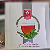 تصویر چای کیسه ای عطری خانواده چای دبش بسته 100 عددی 