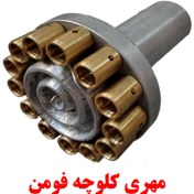 تصویر مهری برنجی دست سازمخصوص کلوچه فومن ازجنس برنجی ودسته آلومینیومی Handmade Brass Stamp for Fuman Cookie with Aluminum Handle