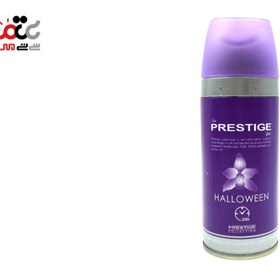 تصویر اسپری بدن زنانه Halloween حجم 150میل پرستیژ Prestige Halloween Body Spray For Women 150ml