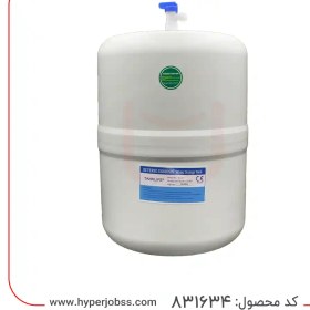 تصویر مخزن تصفیه آب خانگی لایف مدل ۵ گالن با استاندارد NSF 