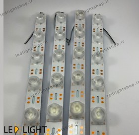 تصویر ال ای دی لایت باکسی 18w 