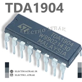 تصویر آیسی آمپلی فایر TDA1904 TDA1904 Amplifier IC