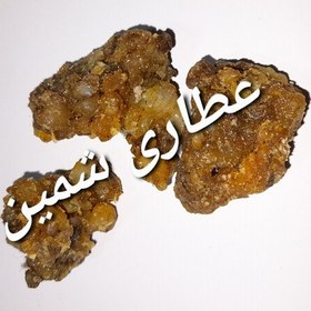 تصویر انغوزه خالص و تازه(شیره حنتیت ،صمغ آنغوزه، صمغ حلتیت، شیره انجدان) 