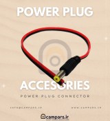 تصویر فیش آداپتوری نری Power Plug