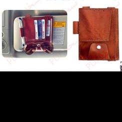 تصویر کیف مدارک برای آفتابگیر ماشین 