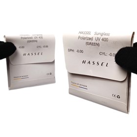 تصویر عدسی پلاریزه سبز Hassel Polarized Green 
