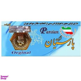 تصویر طلا گرمی 18 عیار مدل تهران 