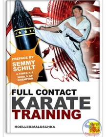 تصویر کتاب فول کنتاکت کاراته آموزش کامل و برنامه تمرینی 