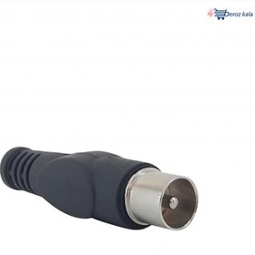 تصویر فیش نری آنتن Male Antenna adapter