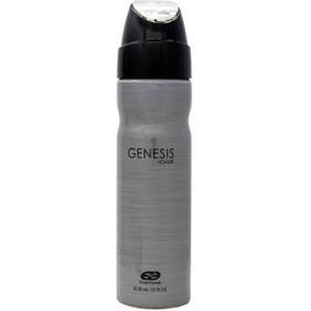 تصویر ادوتویلت مردانه عمادآرا جنسیس حجم 30 میلی‌لیتر EA Genesis Pour Homme EDT 30ml