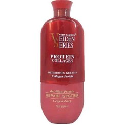 تصویر پروتئین مو ویدن سریس برزیلی 850 میل veiden series