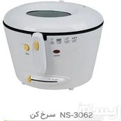 تصویر سرخ کن ناسا الکتریک NS-3062 