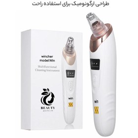 تصویر میکرودرم وینچر مدل Win 