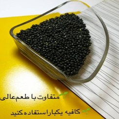 تصویر ماش 1000گرمي - دختر جنوب 