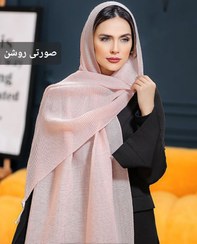 تصویر شال پلیسه ساده ده رنگ (شاین کم) کد 1333 - صورتی روشن 