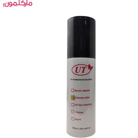 تصویر کلینزر پلاس یوتی حجم 100 میلی لیتر 