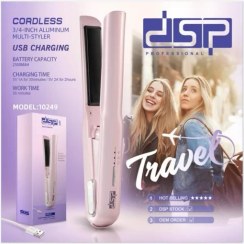 تصویر اتو مو شارژی dsp مدل 10249 hair iron