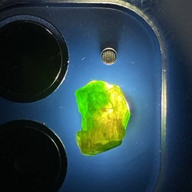 تصویر راف جواهری دمانتوئید k230 