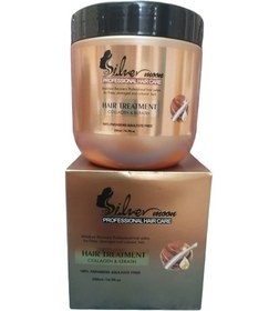 تصویر ماسک مو کراتین و کلاژن سیلور مون حجم 500 میل Silver Moon keratin and collagen hair mask, 500 ml