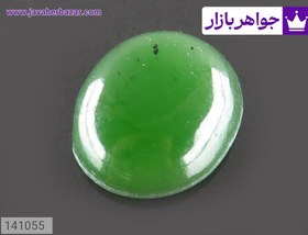 تصویر نگین یشم زیبا کد 141055 