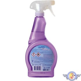 تصویر خوشبو کننده هوا یوموش مدل Lavender حجم 500 میلی لیتر yumos Lavender Freshness Air Freshener Spray 500ml