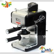 تصویر اسپرسو ساز فوما مدل FU1510 ظرفیت ۲.۴ لیتر با فیلتر استیل ضد زنگ 