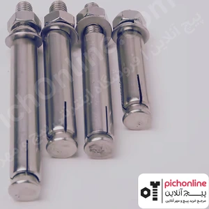 تصویر فروشگاه پیچ آنلاین