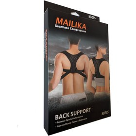 تصویر قوزبند طبی مایلیکا Back support