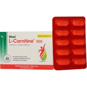 تصویر ال کارنیتین شاری 500 میلی گرم انقضا 2024/02/22 Shari L-Carnitine 500 mg