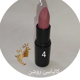 تصویر رژ لب رولی طبیعی رزا، بدون سرب، خوراکی، حاوی روغنهای گیاهی، رنگهای طبیعی با ماندگاری بالا روی لب 