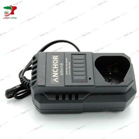 تصویر شارژر دریل شارژی DCE12 و DCE3 آنکور Anchor Charger DCE12