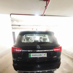 تصویر فردا Sx5 مدل 2025 ا Farda SX5 Basic Farda SX5 Basic