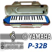 تصویر ملوديكا ياماها YAMAHA P-32B (استوک در حد نو ژاپن) 