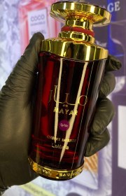 تصویر عطر و ادکلن لطافه میار چری اینتنس 