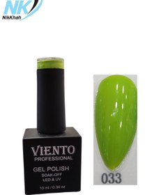 تصویر لاک ژل وینتو شماره ۳۳ 