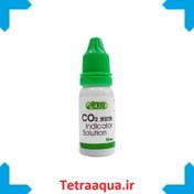تصویر قطره نشانگر co2 آکواریوم برند ایستا 