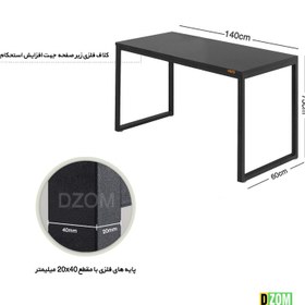 تصویر میز اداری دیزم مدل TLD-93D43-140BONE 