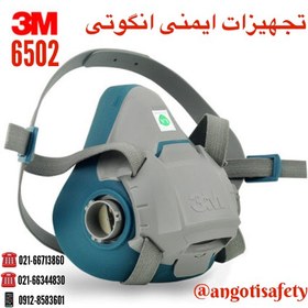 تصویر ماسک نیم صورت دو فیلتر 3M 6502 Q&L 3M 6502 Q&L