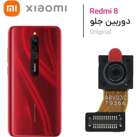 تصویر دوربین جلو سلفی شیائومی Xiaomi Redmi 8 