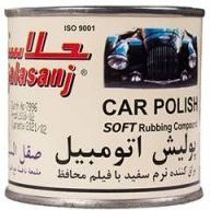 تصویر پولیش جلاسنج 